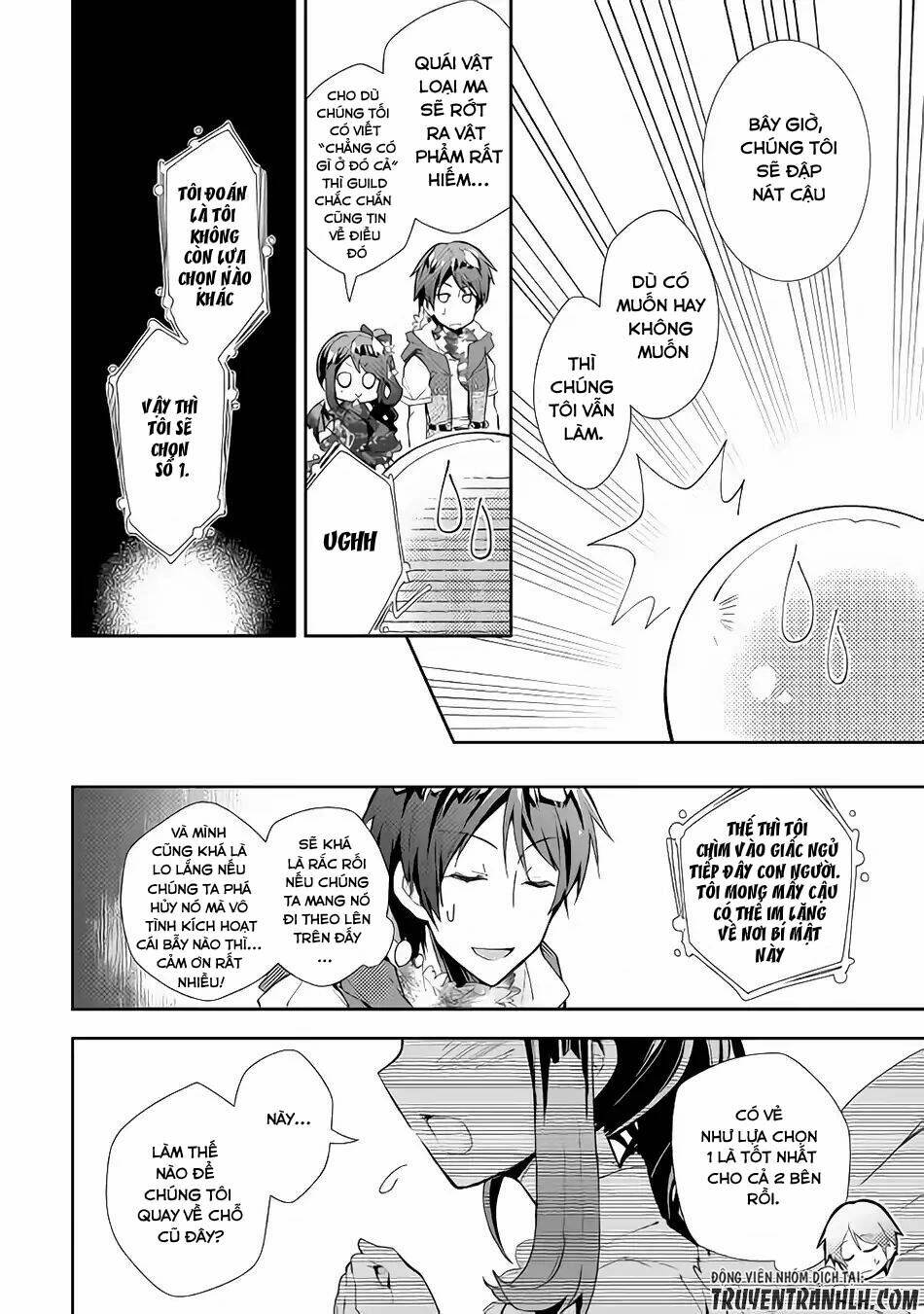 Nonbiri Vrmmoki: Chapter 32
