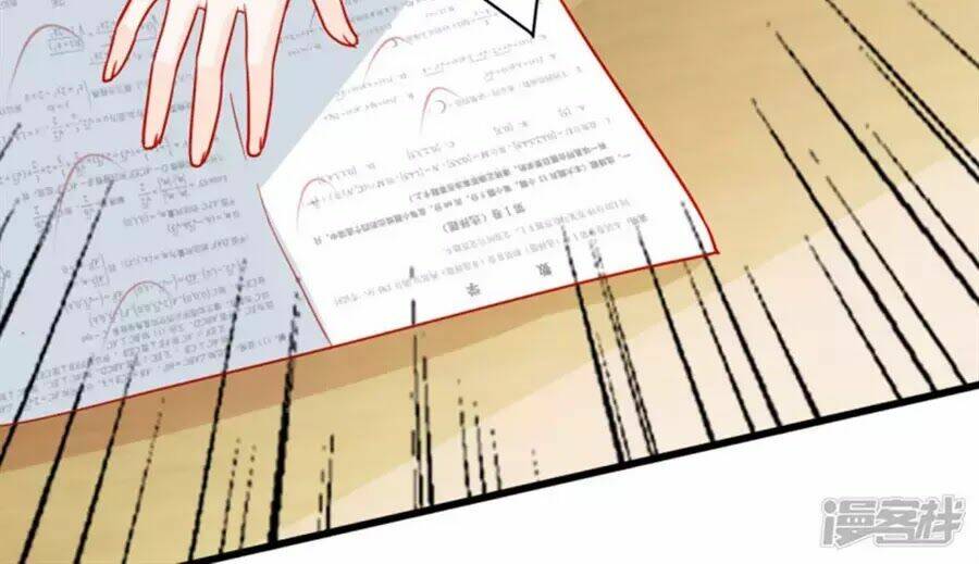 Tu La Thiếu Gia Quá Kiêu Ngạo: Chapter 79