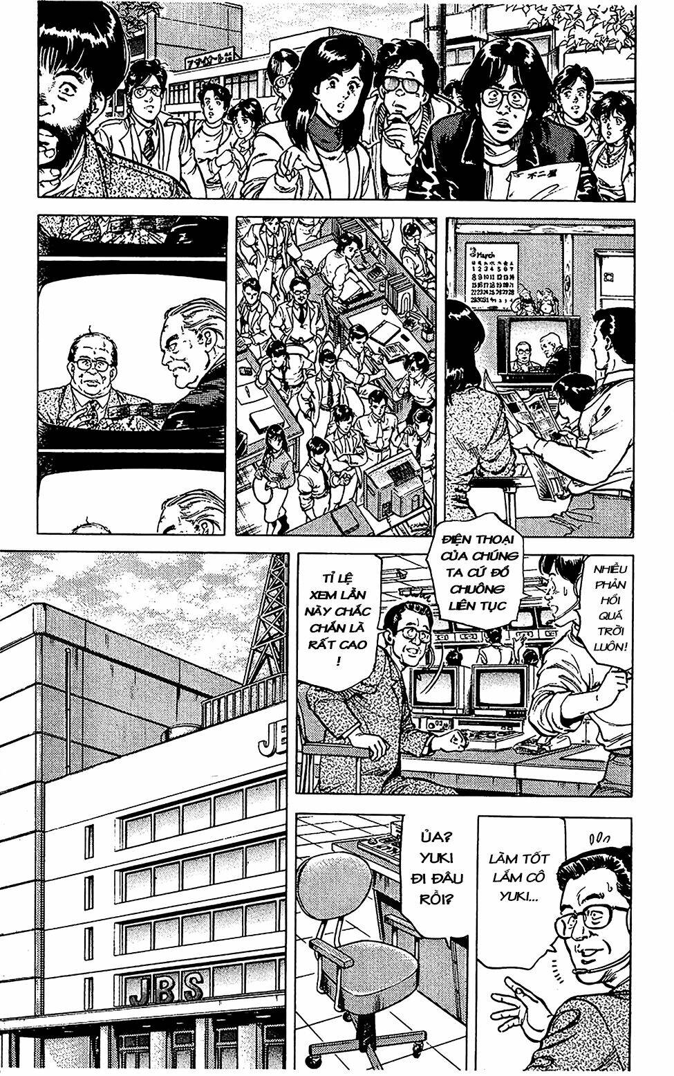 City Hunter: Chapter 47