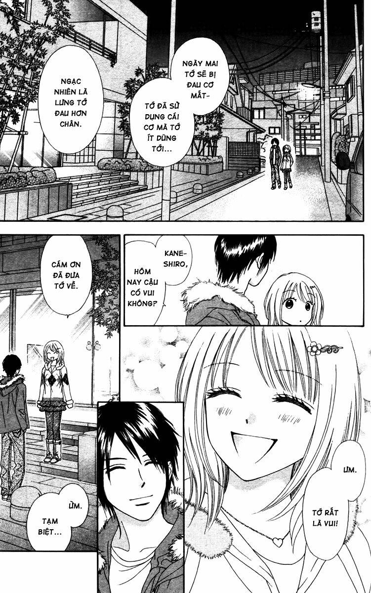 Chitose Etc.: Chapter 10