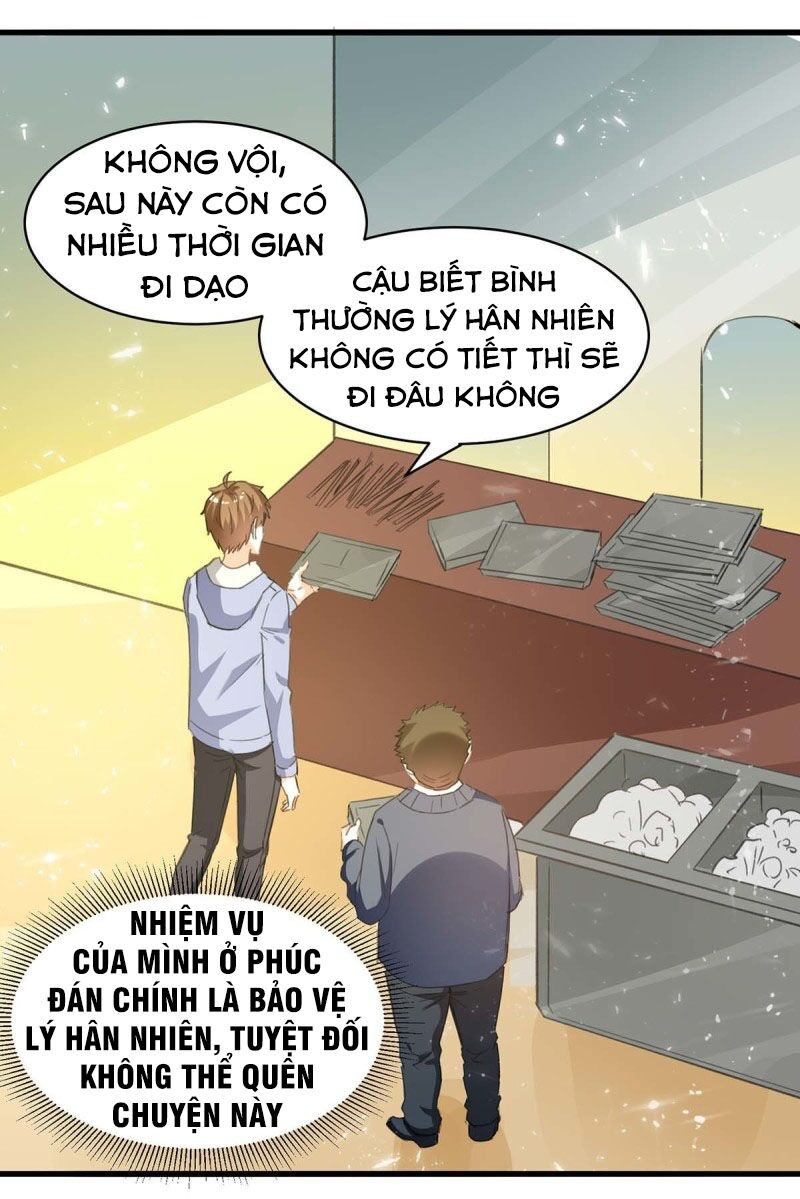 Thần Cấp Thấu Thị: Chapter 209