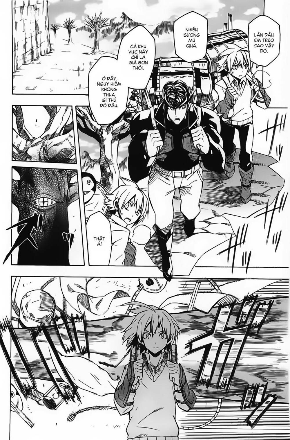 Akame Ga Kiru: Chapter 11