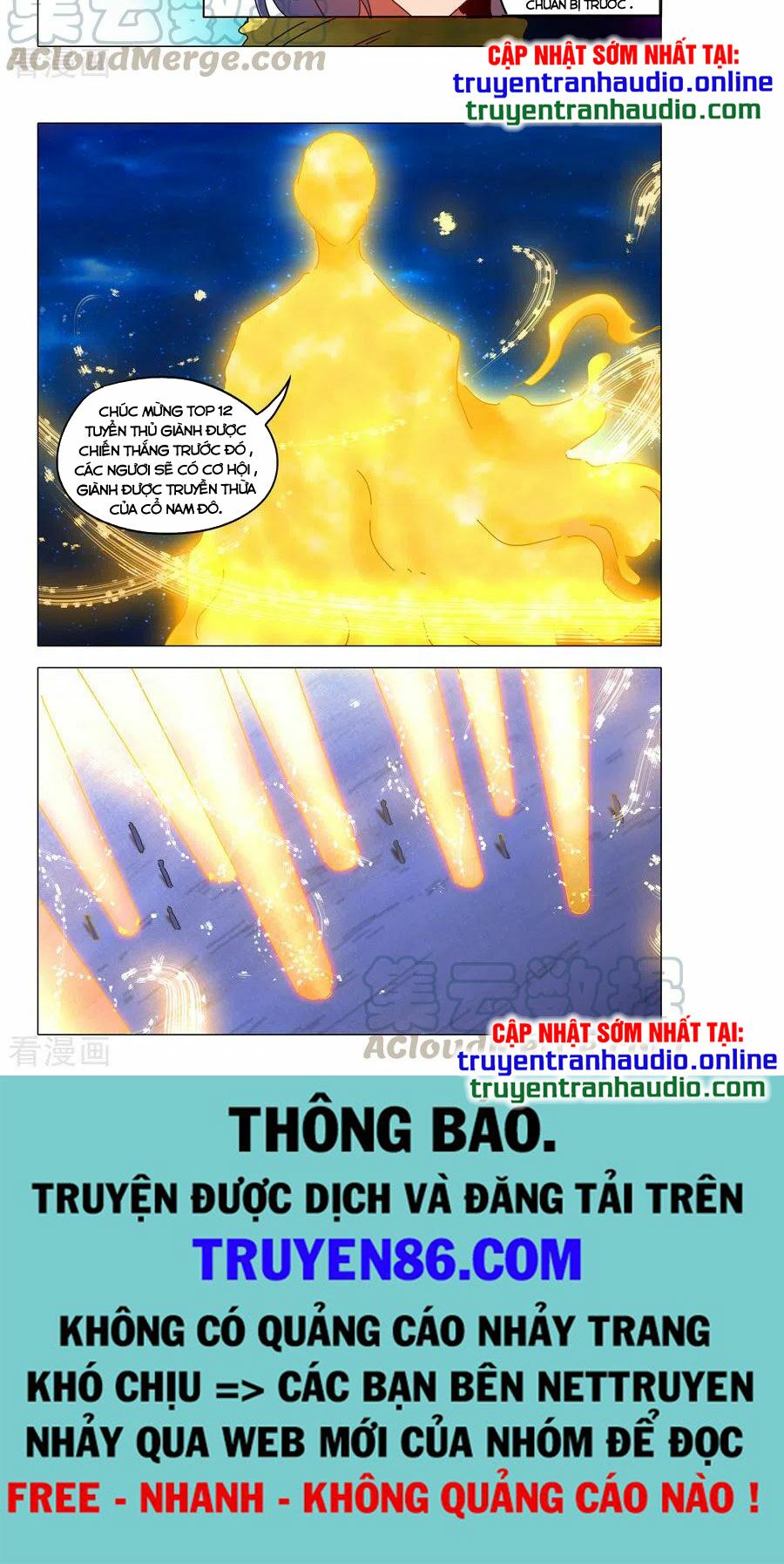 Võ Thần Chúa Tể: Chapter 522