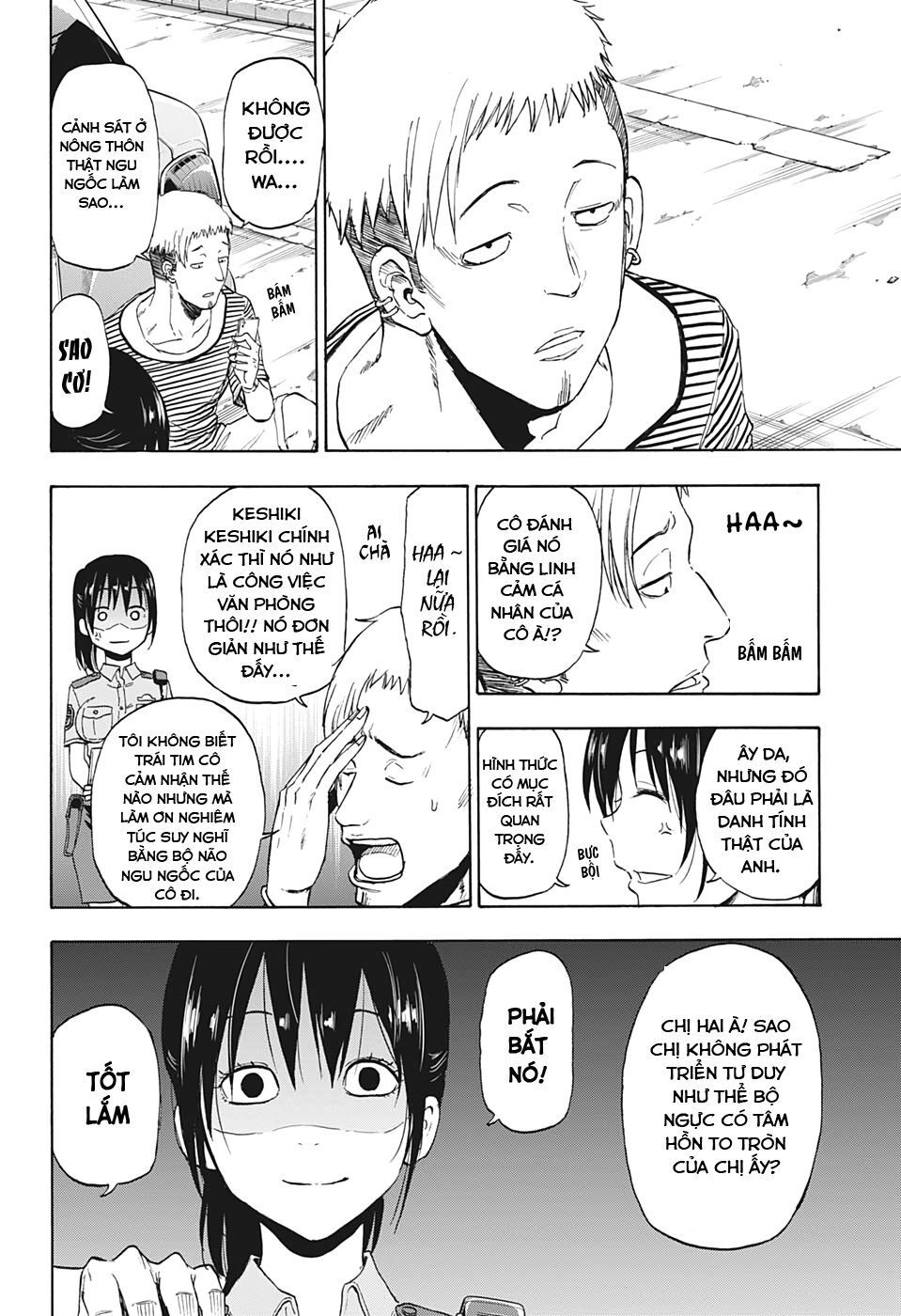Shakunetsu No Nirai Kanai: Chapter 1