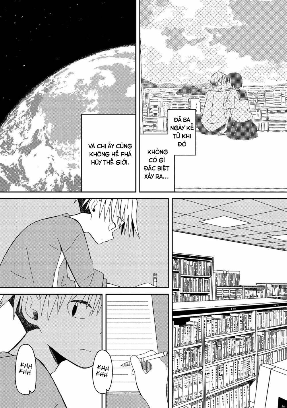 Supernova Wa Kiss No Mae Ni: Chapter 3