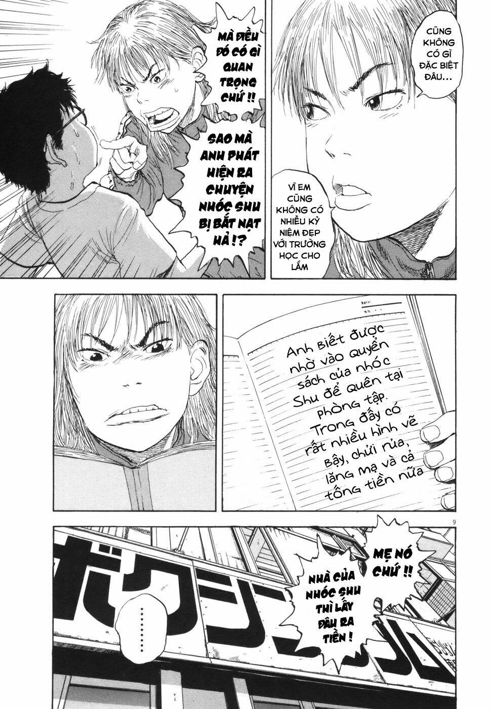 Boy On The Run: Chapter 104