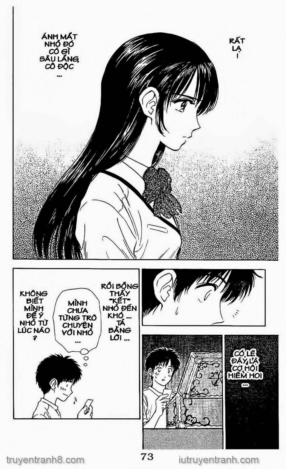 Saladdays: Chapter 81