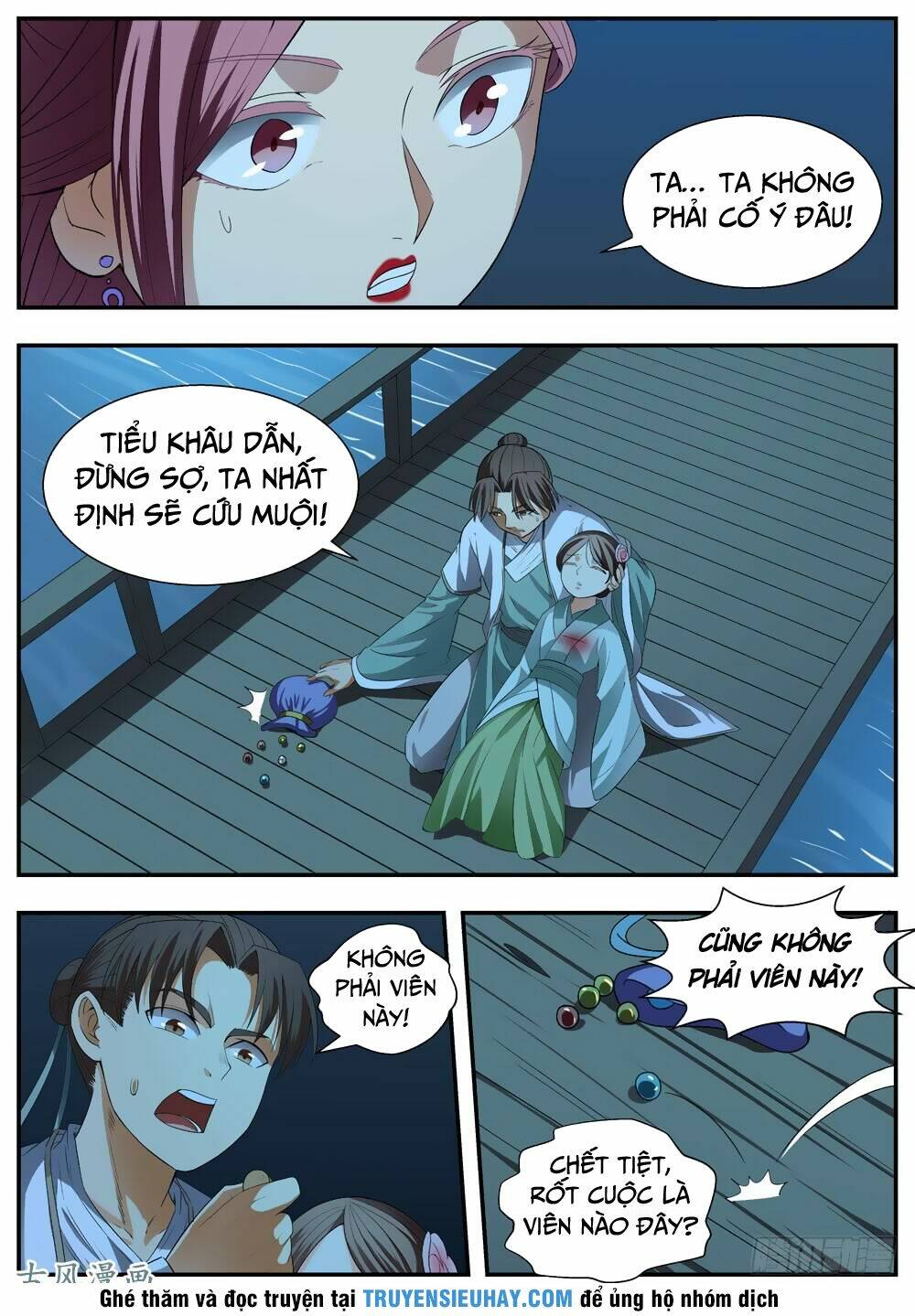 Ngã Dục Phong Thiên: Chapter 102