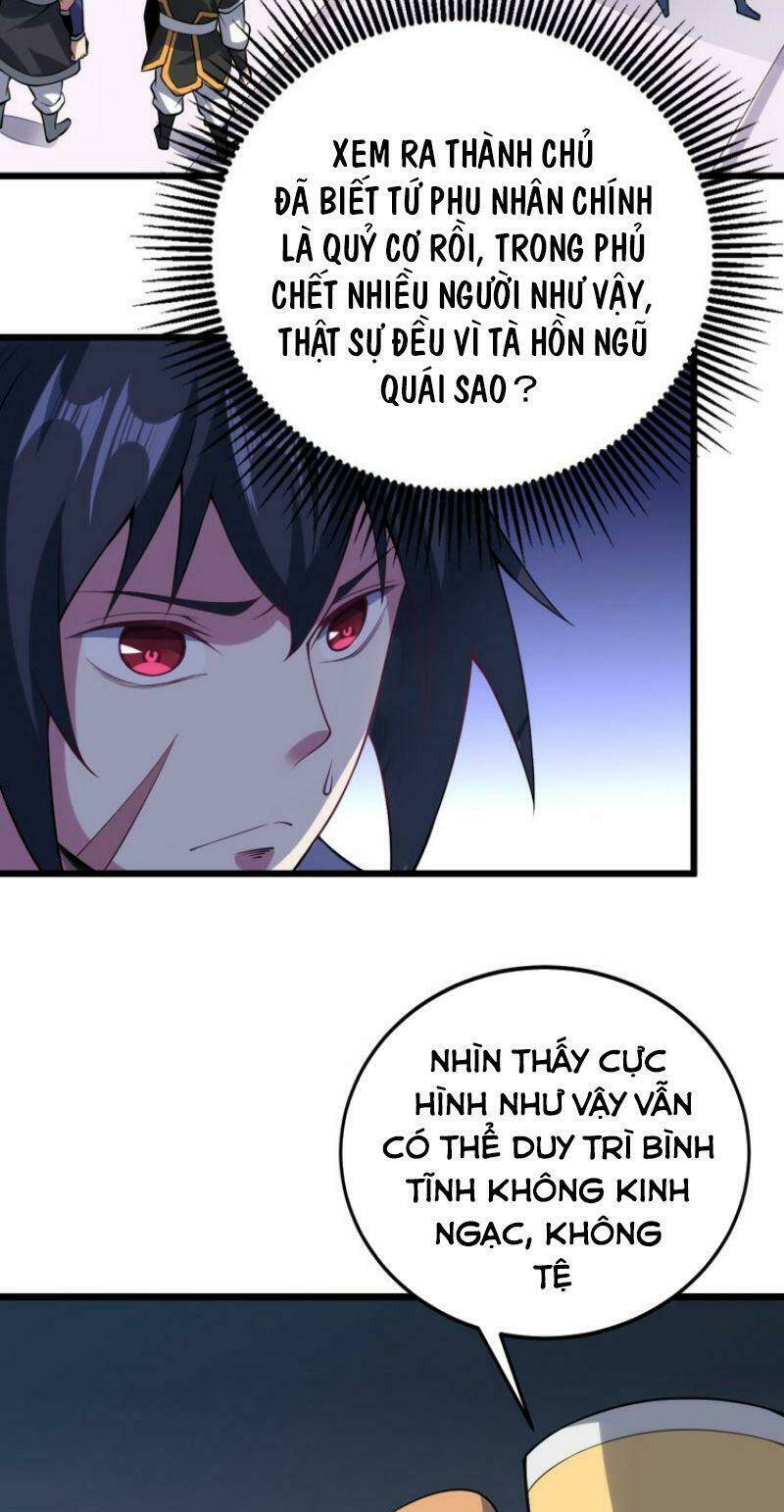 Đấu Hồn Đại Lục: Chapter 54