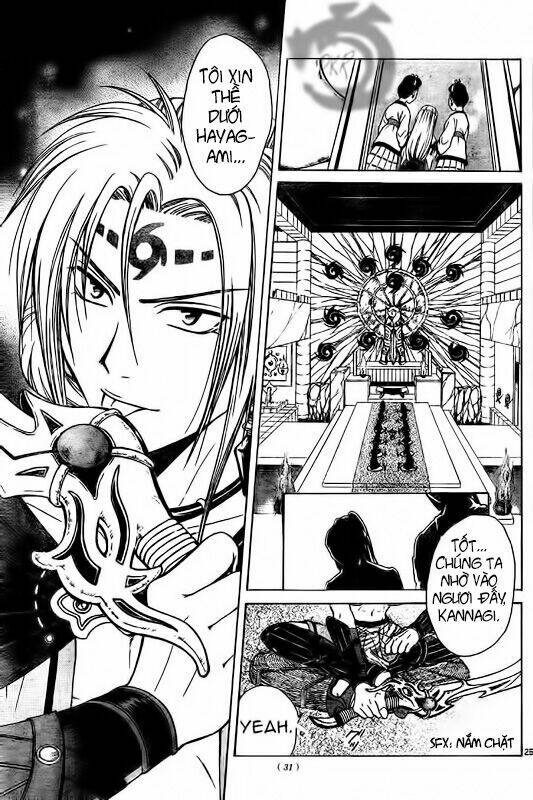 Huyền thoại Arata: Chapter 1