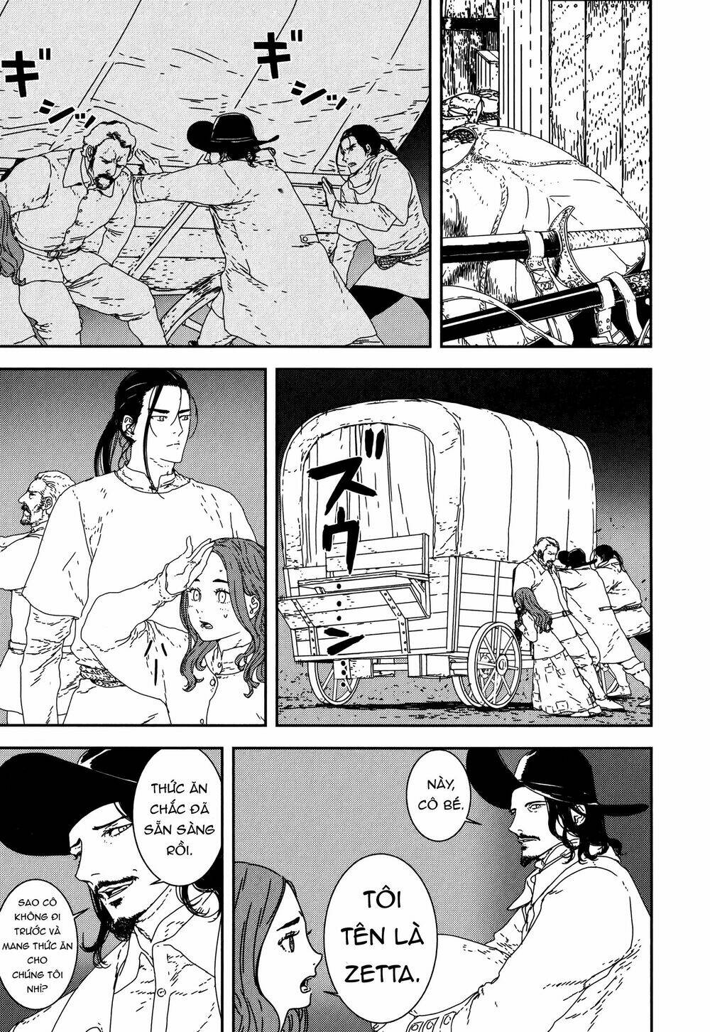 Issak: Chapter 24