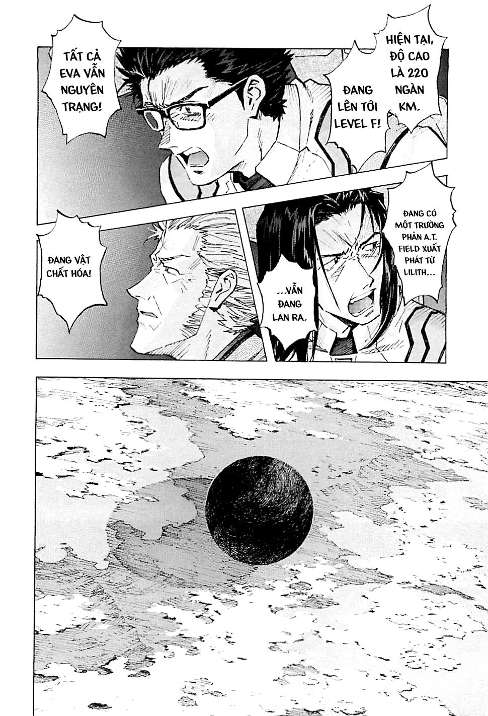 Shin Seiki Evangelion: Chapter 89