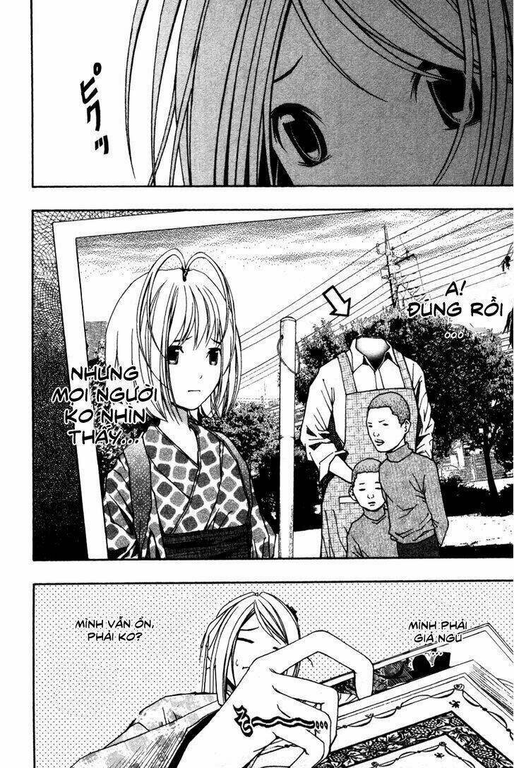 Renai Kaidan Sayoko-San: Chapter 8