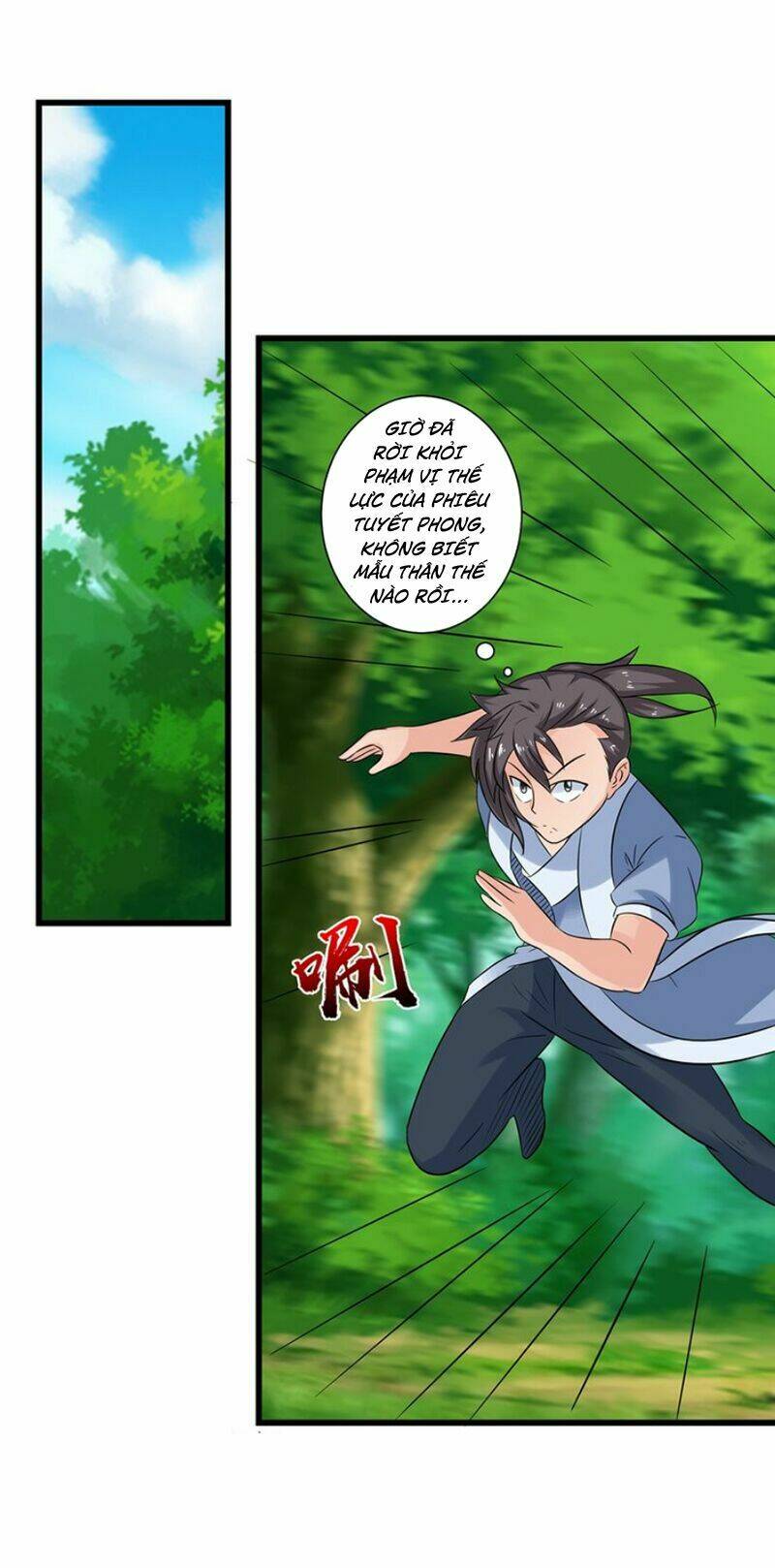 Cực Vũ Huyền Đế: Chapter 45