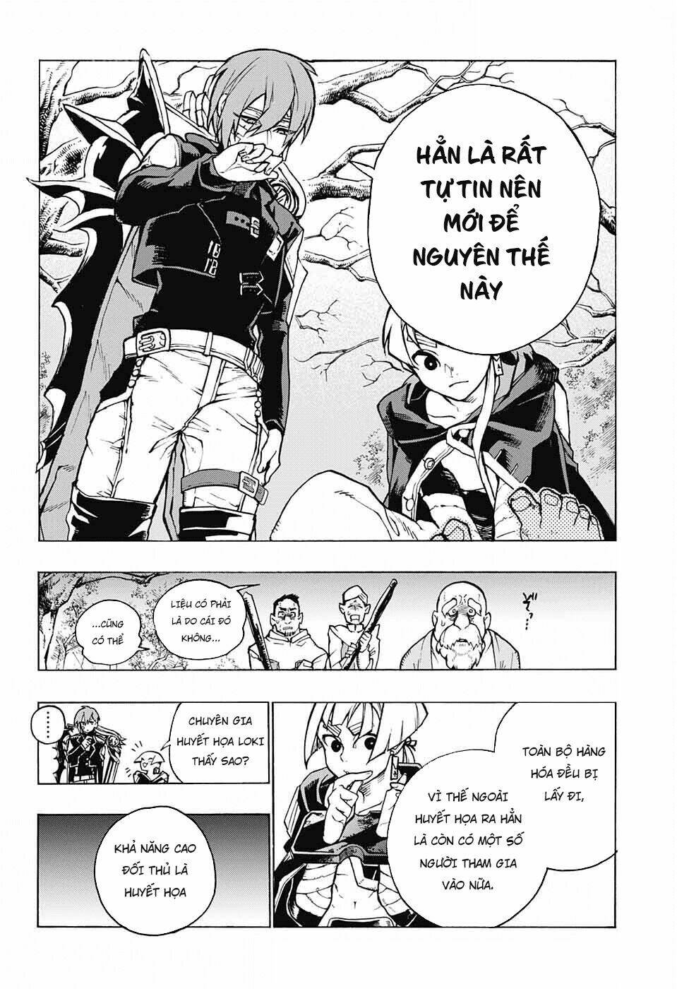 Những Bức Họa Quái Dị Của Phù Thủy: Chapter 3