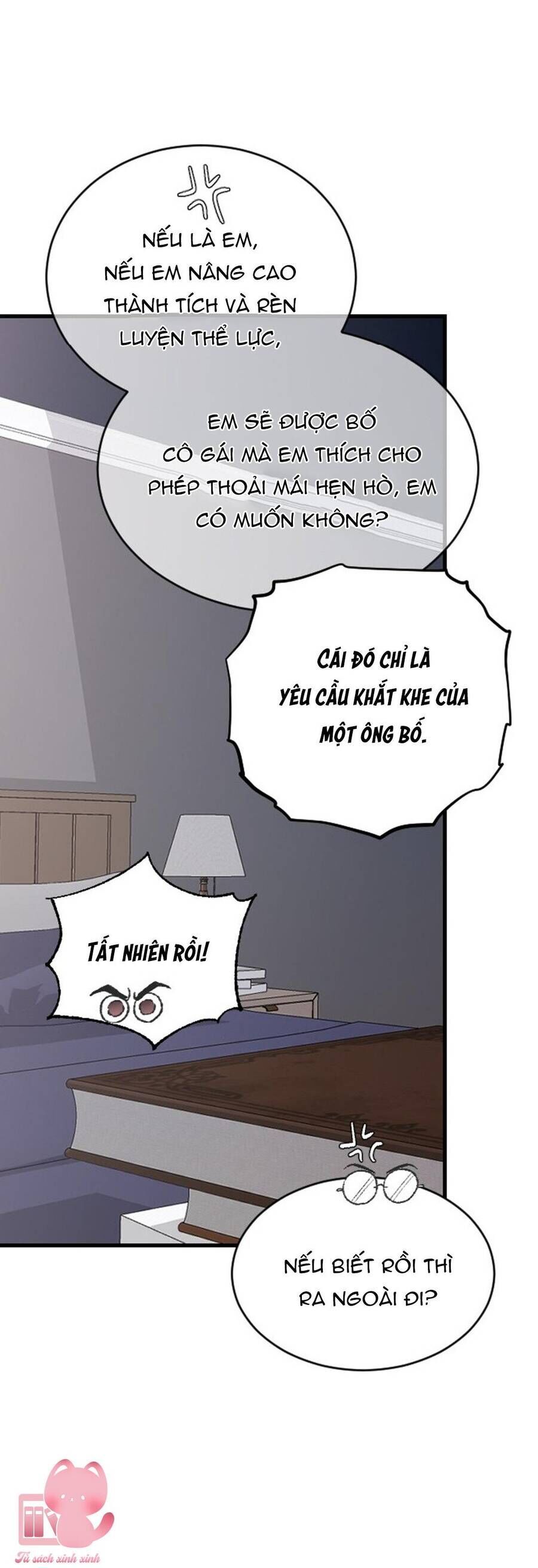 Ba Người Anh Trai Của Tôi Là Bạo Quân: Chapter 72