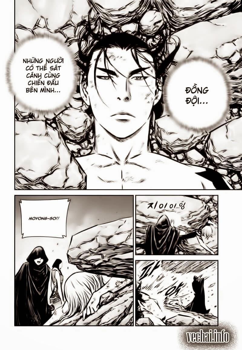 Mercenary Maruhan: Chapter 57