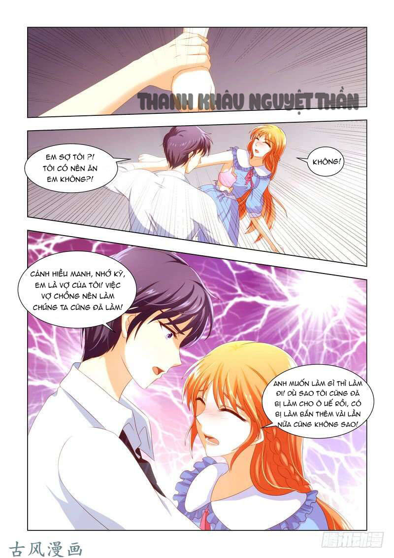 Xuân Phong Nhất Độ Cộng Triền Tình: Chapter 32