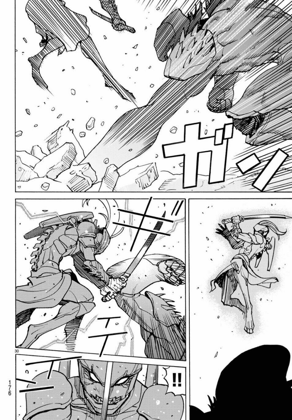 Gusha No Hoshi: Chapter 3