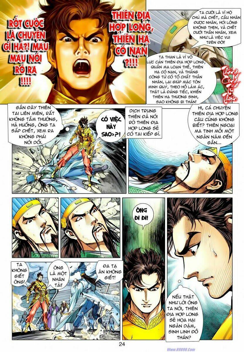 Xuân Thu Chiến Hùng: Chapter 57