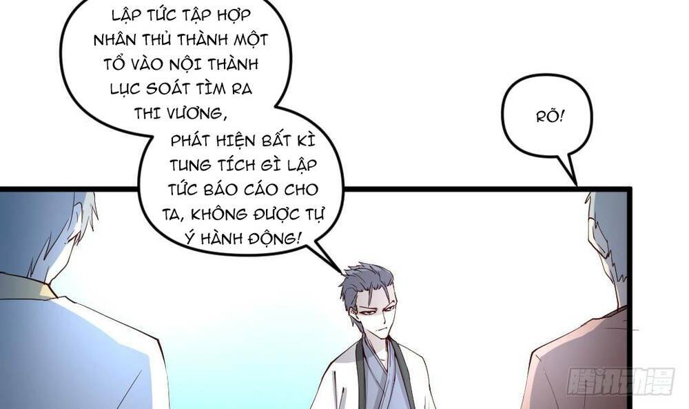 Thần Huyền Sư: Chapter 12