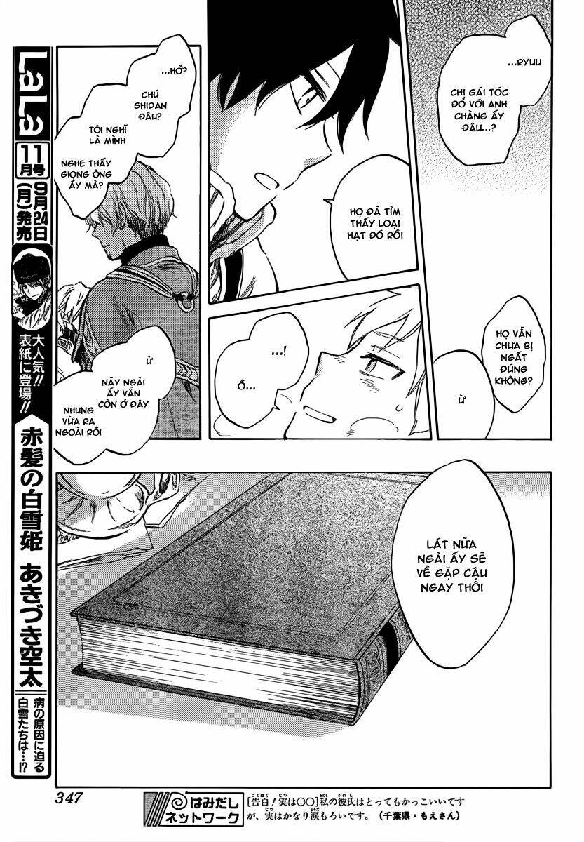 Cô Người Hầu Tóc Đỏ: Chapter 38