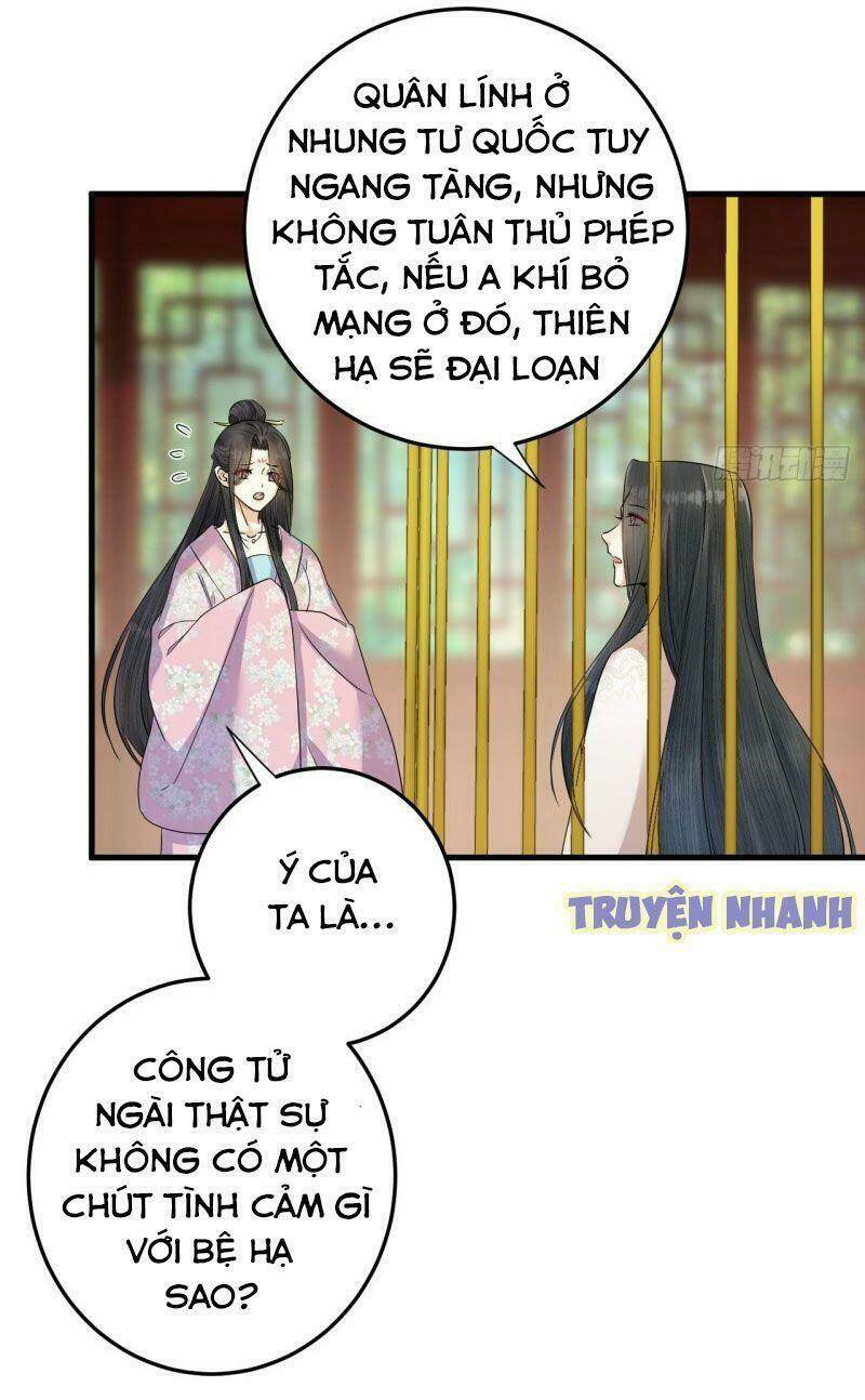Lễ Băng Nhạc Phôi Chi Dạ: Chapter 15