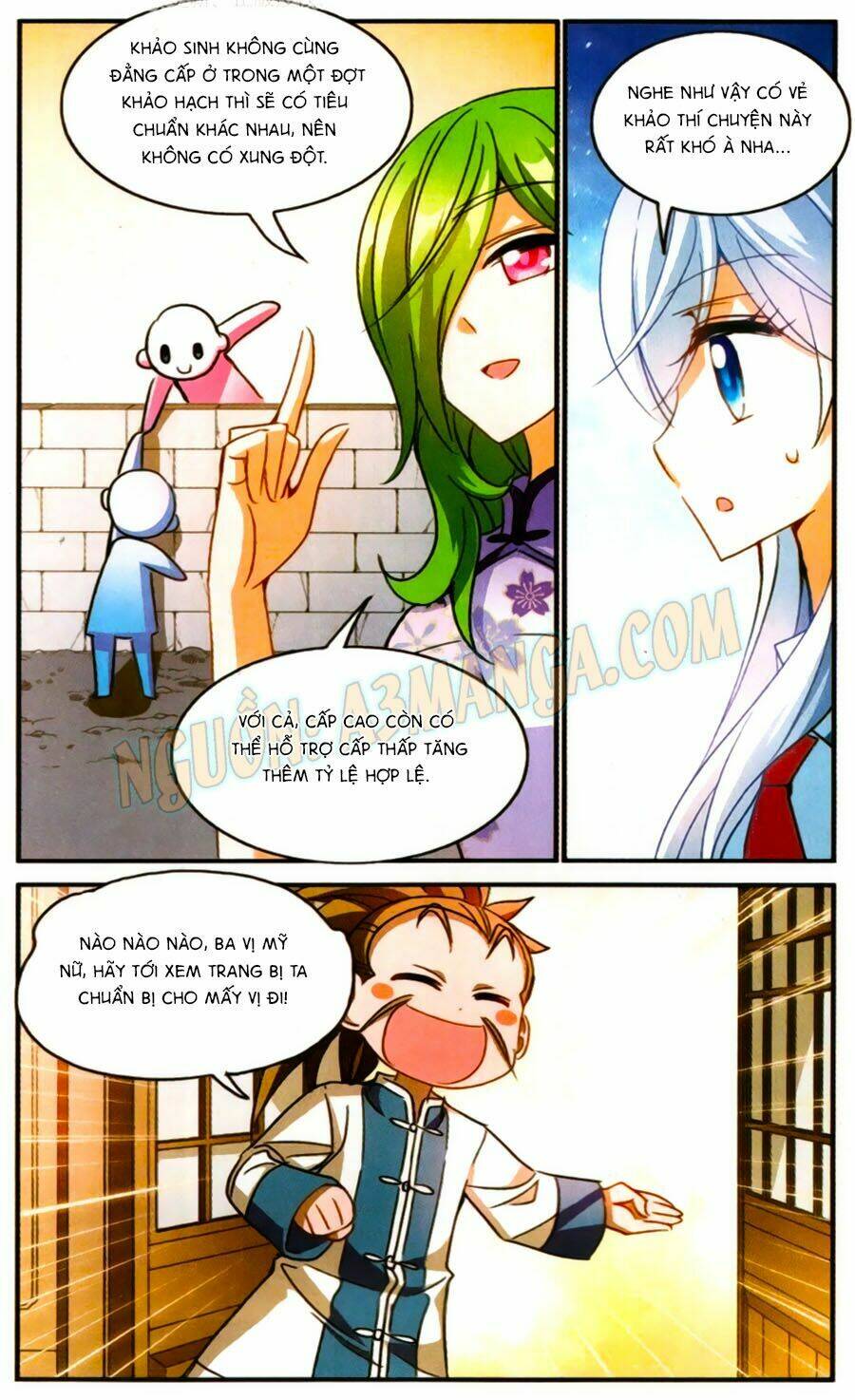 Tô Tịch Kỳ Quái: Chapter 60