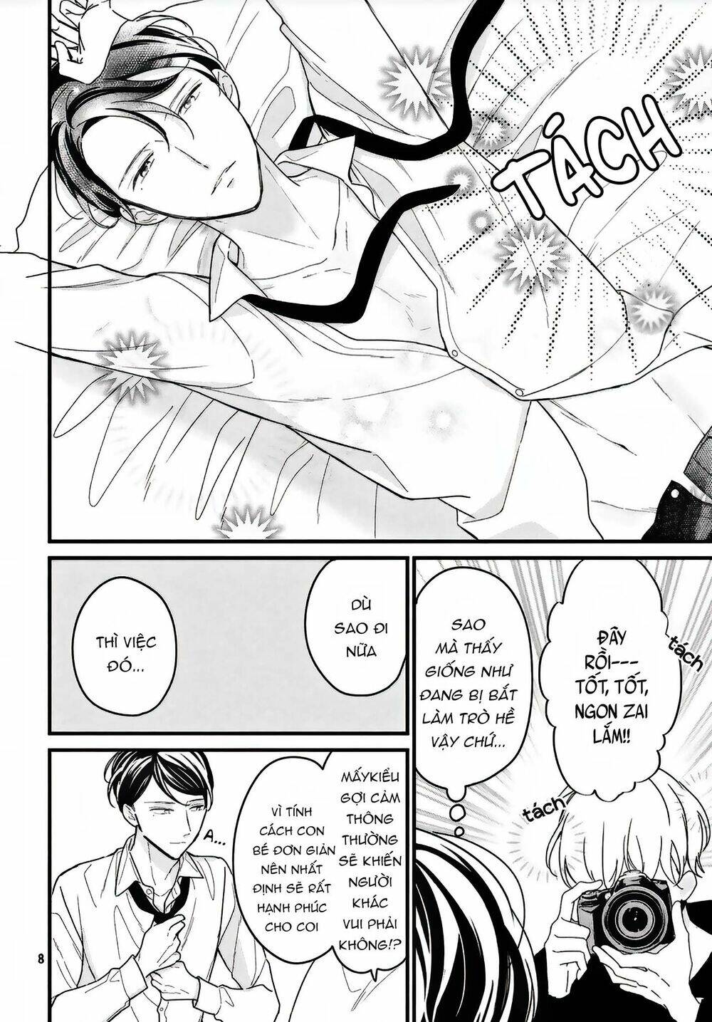 Bengoshi To 17-Sai: Chapter 7.5