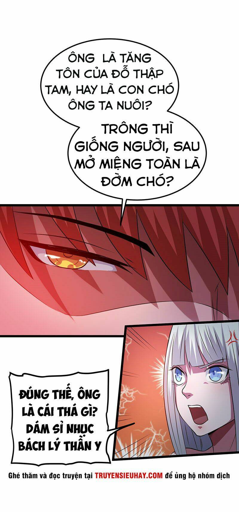 Tiên Vương Trùng Sinh: Chapter 21