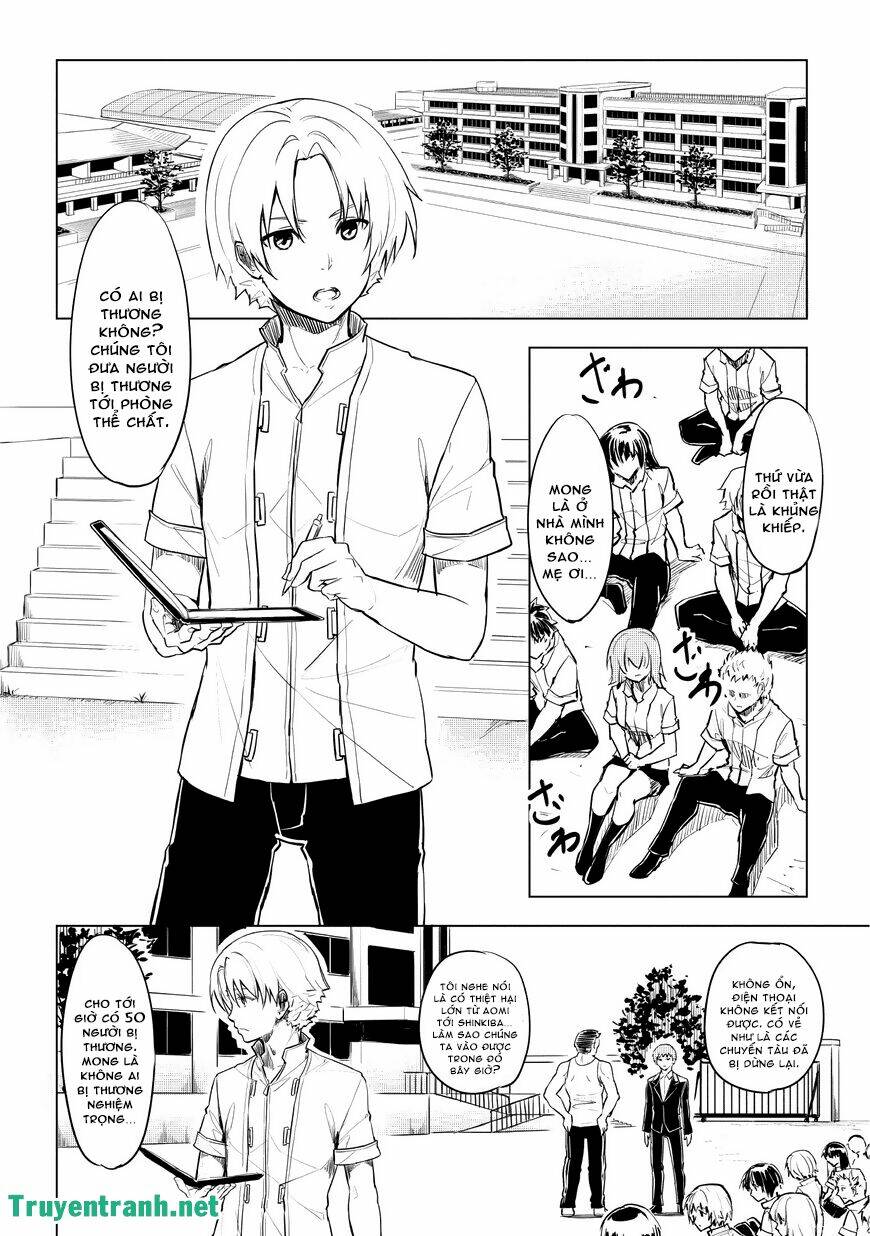 Kurogane no Ido: Chapter 3