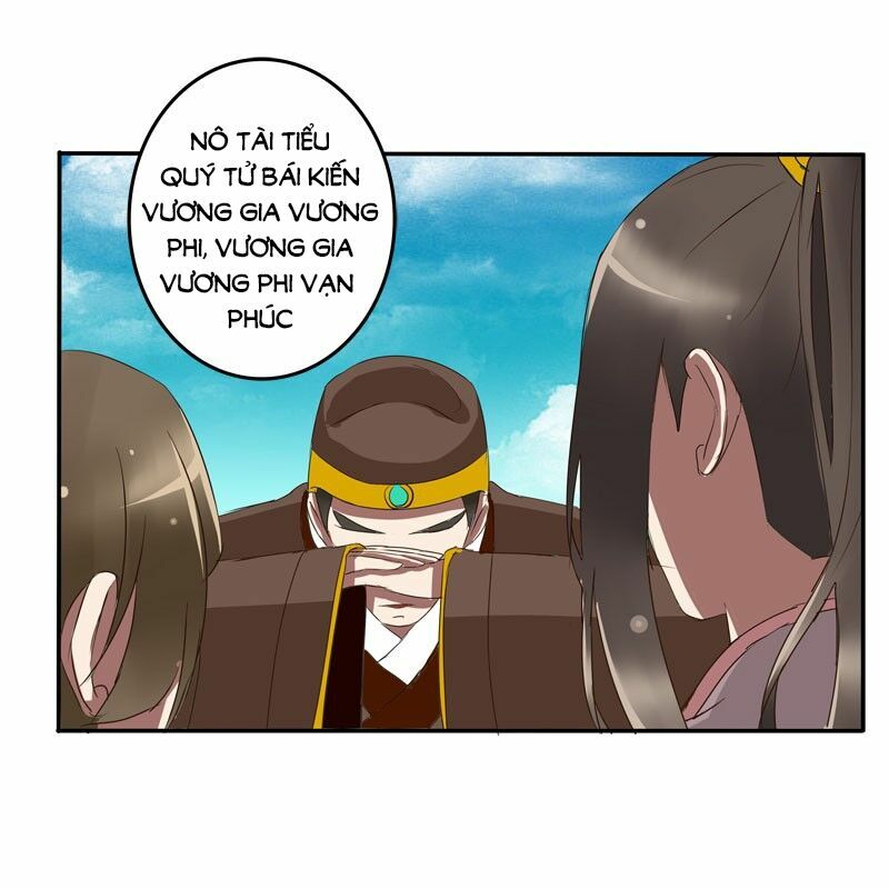 Thông Linh Phi: Chapter 53.5
