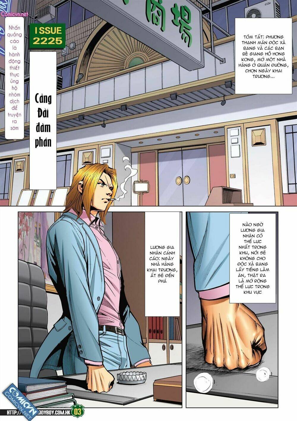 Người Trong Giang Hồ: Chapter 2225