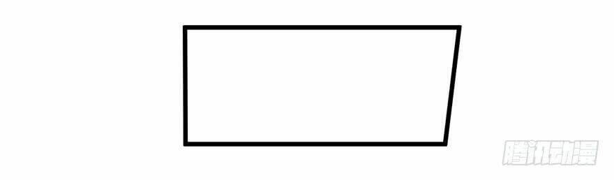 Em Gái Đừng Làm Phiền Tôi: Chapter 50