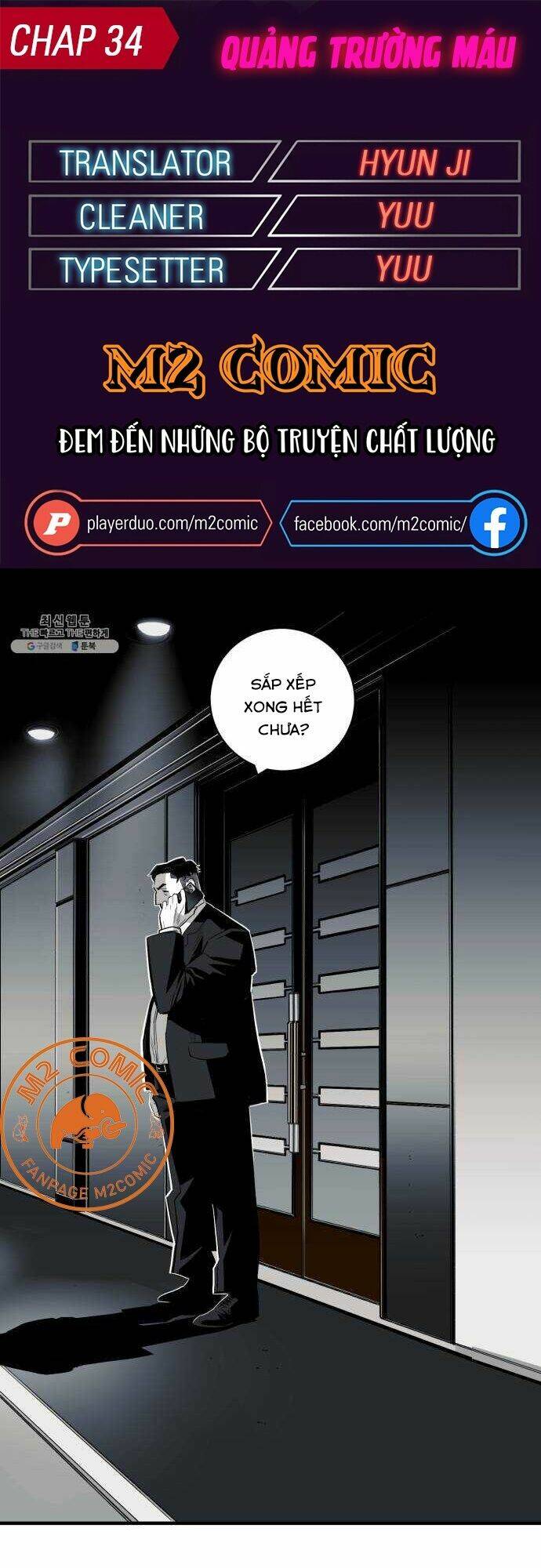 Quảng Trường Máu: Chapter 34