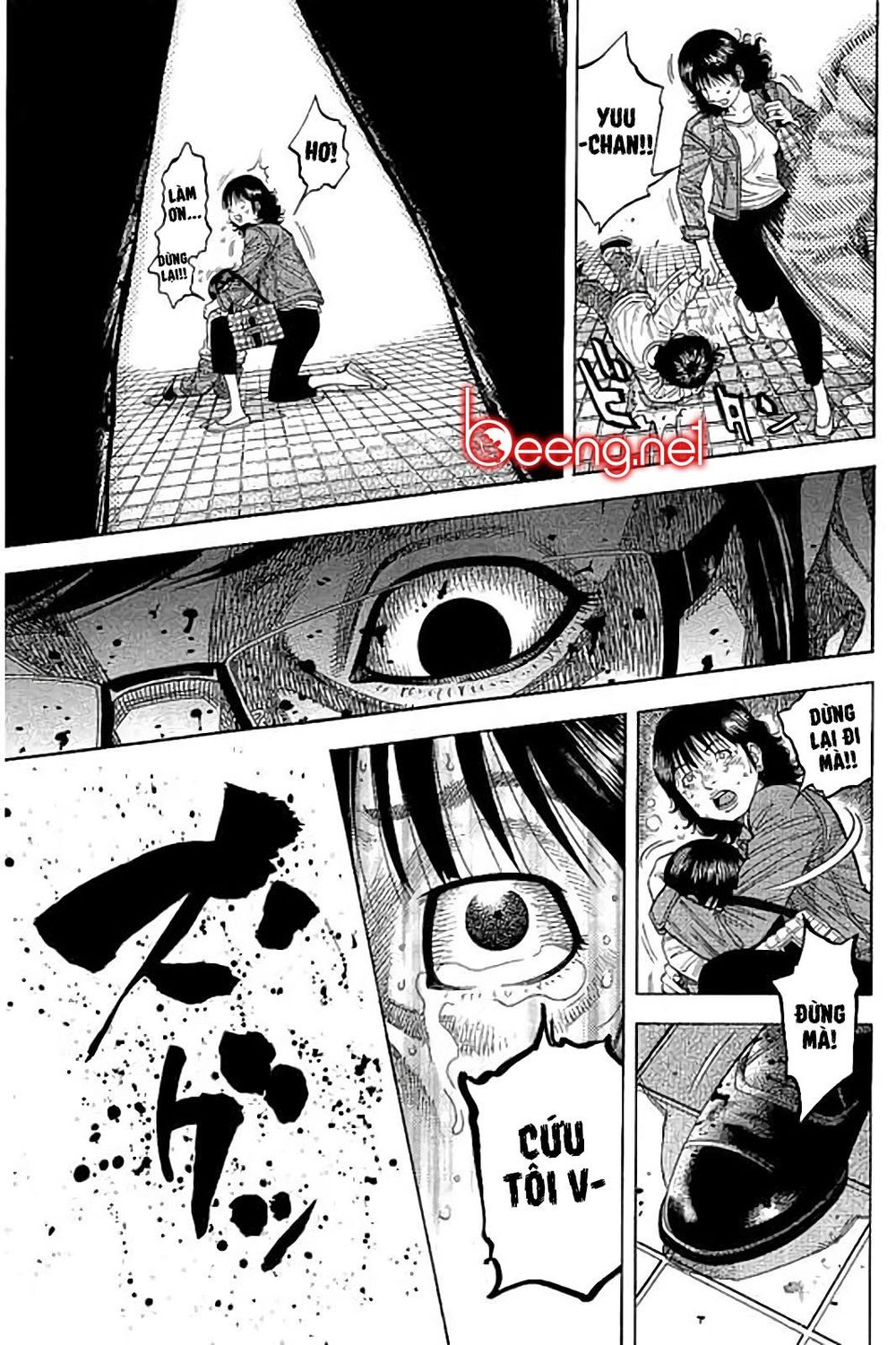 Ngưu Nhân: Chapter 45