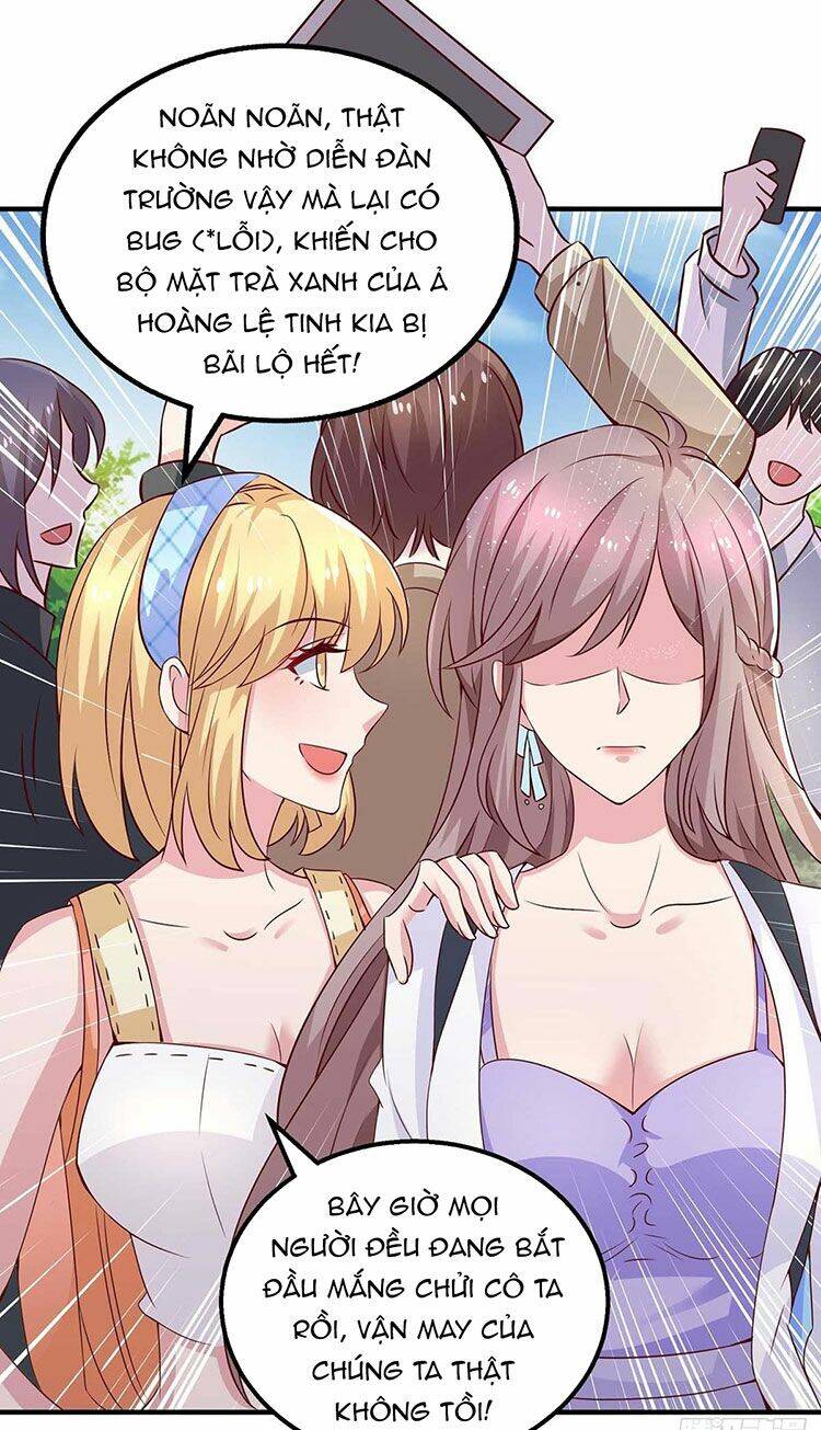 Trọng Sinh Chi Ngược Tra Nữ Vương: Chapter 24