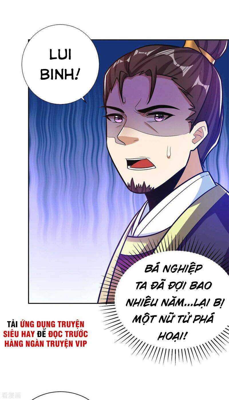 Yêu Giả Vi Vương: Chapter 170