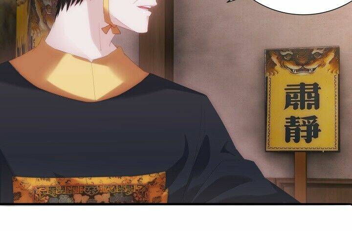 Bí Mật Của Dạ Tộc: Chapter 4.1