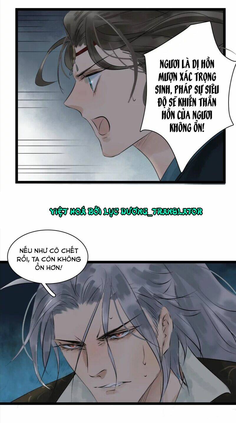 Thái Tử Bị Hoang Tưởng: Chapter 18