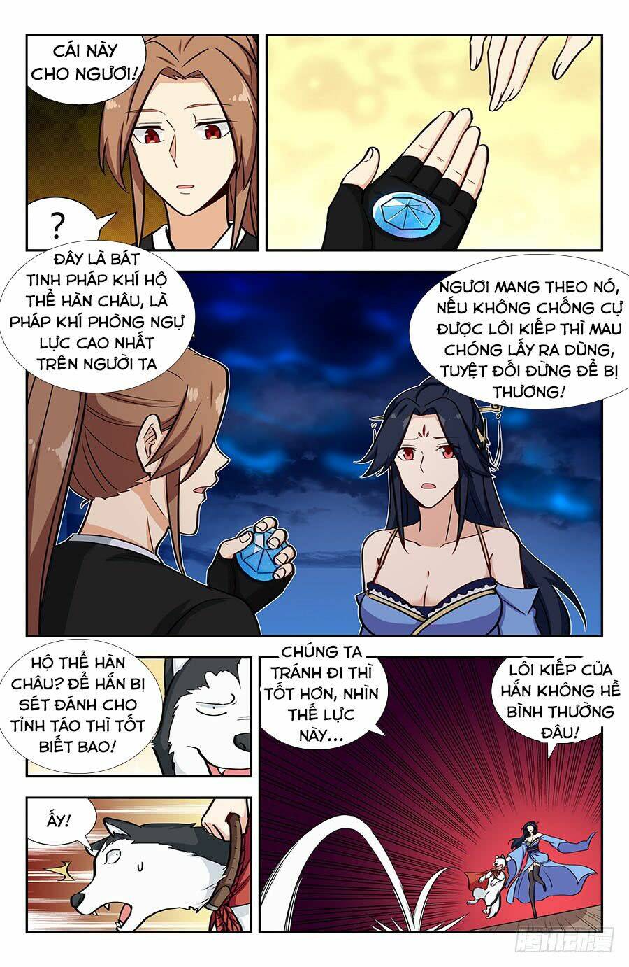 Tối Cường Phản Sáo Lộ Hệ Thống: Chapter 144