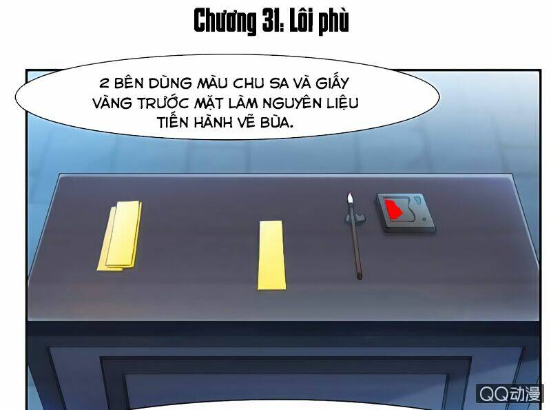 Cửu Dương Thần Vương: Chapter 31