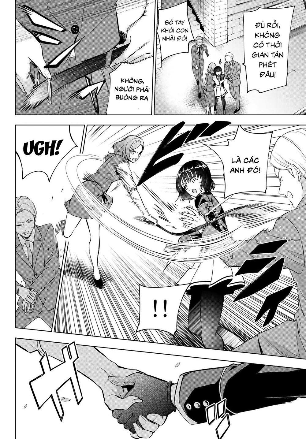 Kushuku Gakkou No Alice: Chapter 108