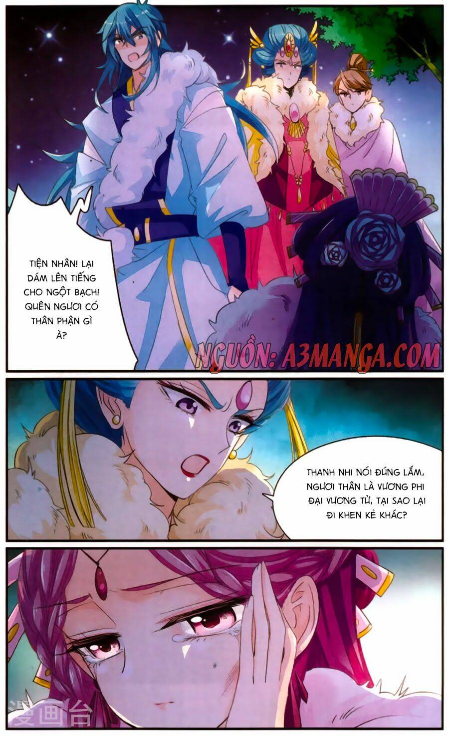 Khuynh Quốc Yêu Sủng: Chapter 26