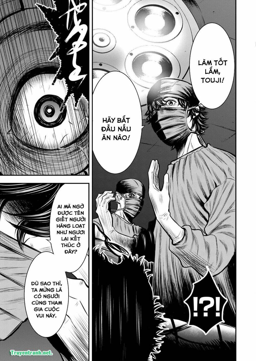 Kuroisha No Dessert: Chapter 3