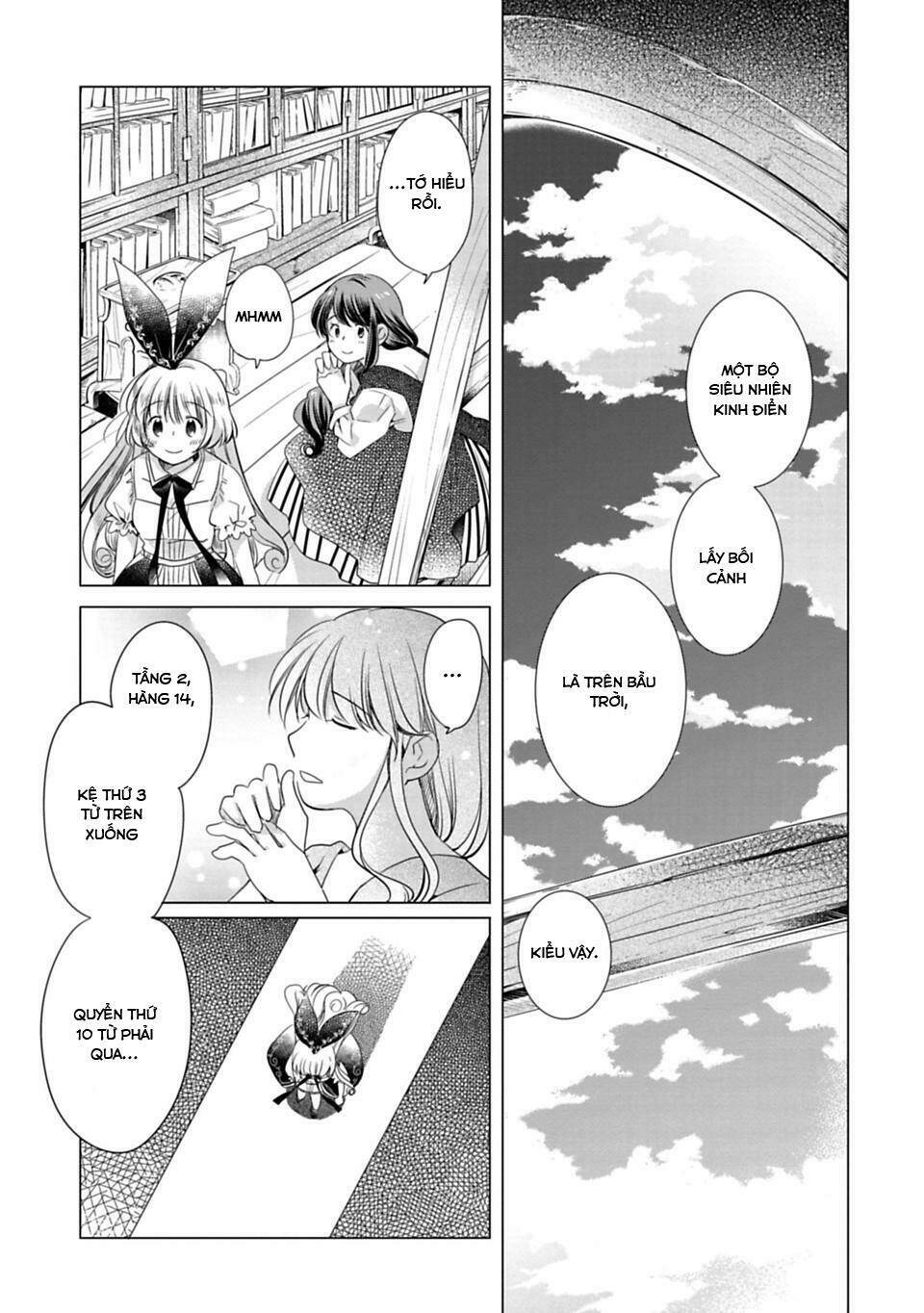 Kami-Sama No Iru Keshiki: Chapter 5
