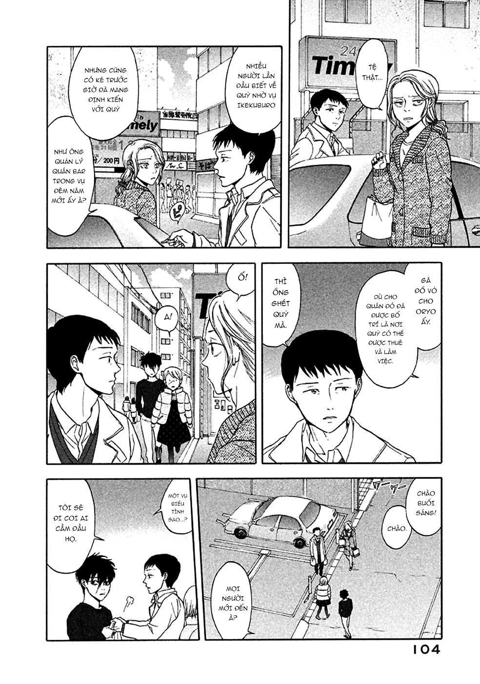 Devil's Line: Chapter 30