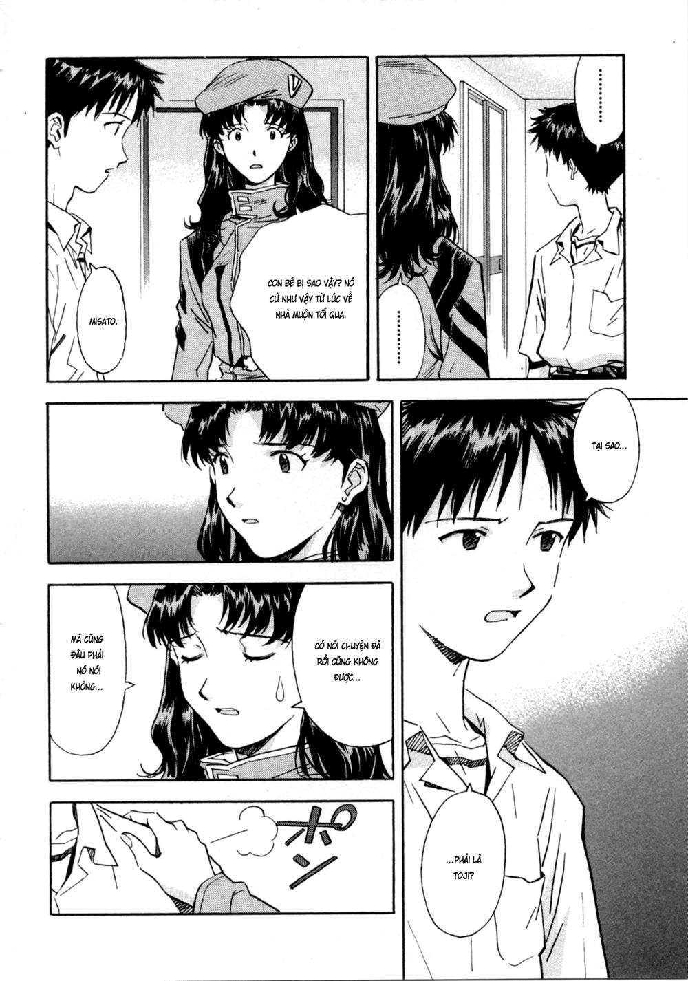 Shin Seiki Evangelion: Chapter 36