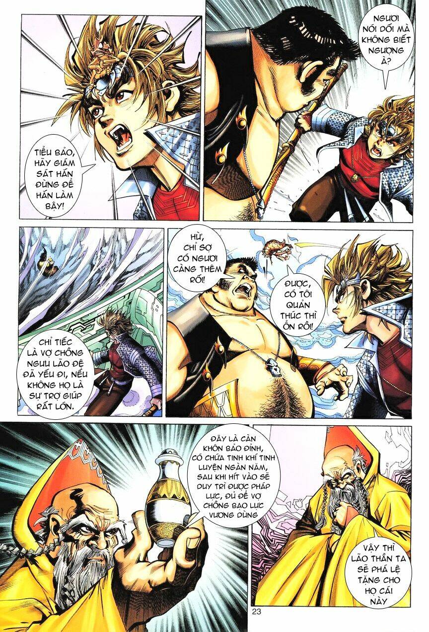 Đại Thánh Vương: Chapter 82