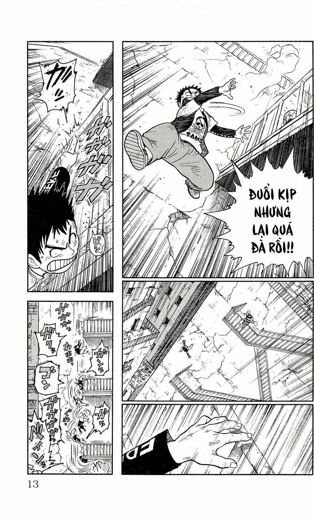 Shuujin Riku: Chapter 1